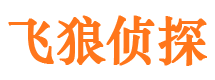 上栗找人公司